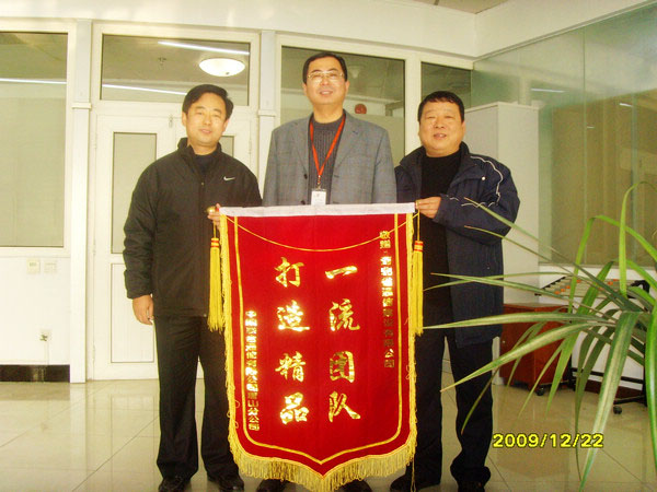 羅茨風(fēng)機客戶見證_錦工風(fēng)機 想客戶之所想